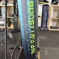 2026 North Boost - 5.6 cm - 2