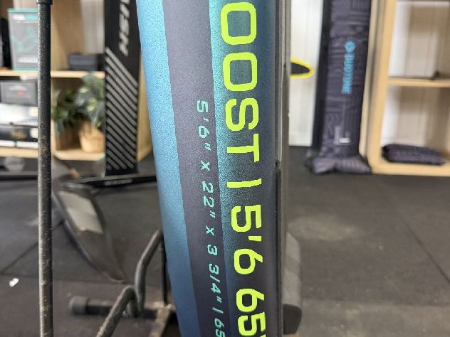 2026 North Boost - 5.6 cm