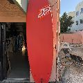 JP Australia Fusion - 10' 2
