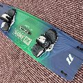 2020  North Atmos - 136 cm - 1