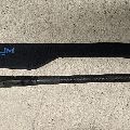 2026 Armstrong Armstrong Fuselage Tc60 - 60 cm - 0