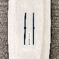 2025 Sunova Aviator Downwind - 8' 0