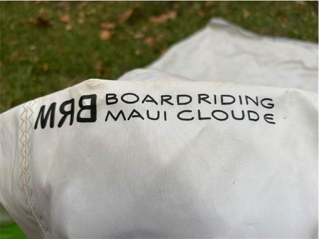 2020  Cloud - 3.7 metre
