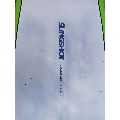 Slingshot Dialer 130 - 130 cm - 1