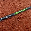 Imagine Fixed Paddle - 1
