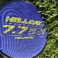 2017 Neil Pryde Hellcat - 7.7 metre - 1