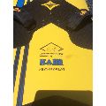 JP Australia Freeride 265 - 265 cm, 84.1 litres - 1