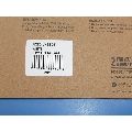 2024 Da Kine Da Kine Fixed Harness Lines 26