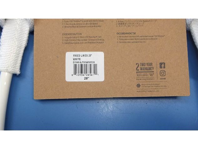 2024 Da Kine Da Kine Fixed Harness Lines 28"