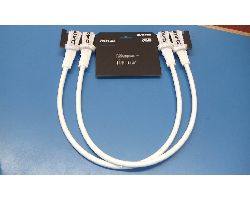 Da Kine Da Kine Harness Lines Fixed 30" windsurfing accessorie