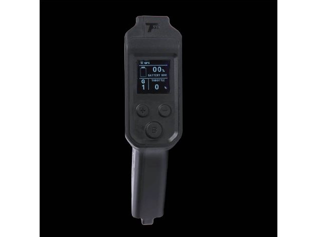 2025 Foil Drive Fusion - 20 cm