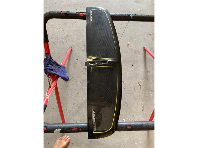 2023 Naish 1200Ma - 1200 cm