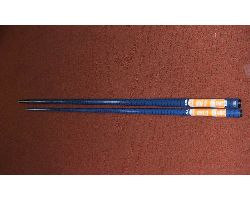 Gaastra Ga C100 460/2 Sdm  100% windsurfing accessorie