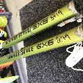 2026 Simmer Style Sx6 Alu Sdm Extensions - 0