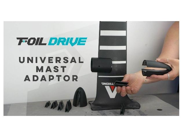 2025 Foil Drive Gen 2 Max Sport - 20 cm