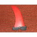 Freeride 28 Power Box Fin - 1
