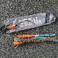 Flysurfer Infinity Bar M - 0