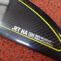 2023 Naish Semi Complete Carbon Ha 1040 / 85Cm Allo - 2