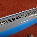 2023 Naish Hover Wing Compact - 4' 5