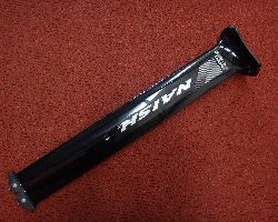 Naish Carbon 55% 85Cm Mast 85 cm foiling components (wings,masts,etc)
