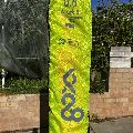 2023 Goya Banzai X Pro - 6.3 metre - 3