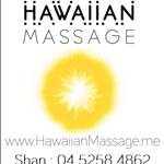 HawaiianMass
