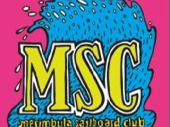 Save the date for the Merimbula classic - Kitesurfing News